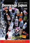 bj303.jpg