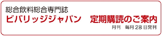 koudoku_3.jpg